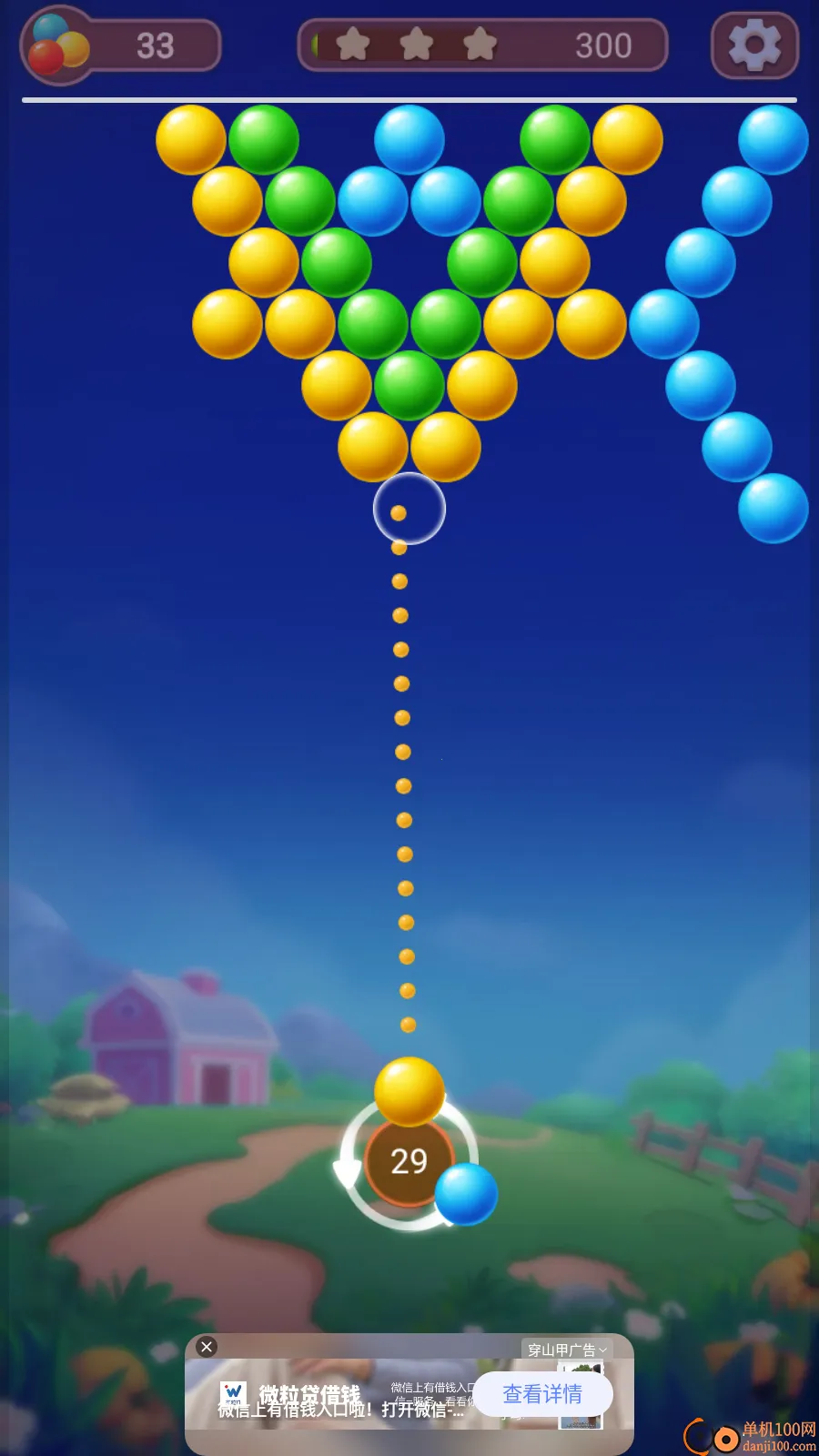 ���ݴ���ս2025���ذ�װ