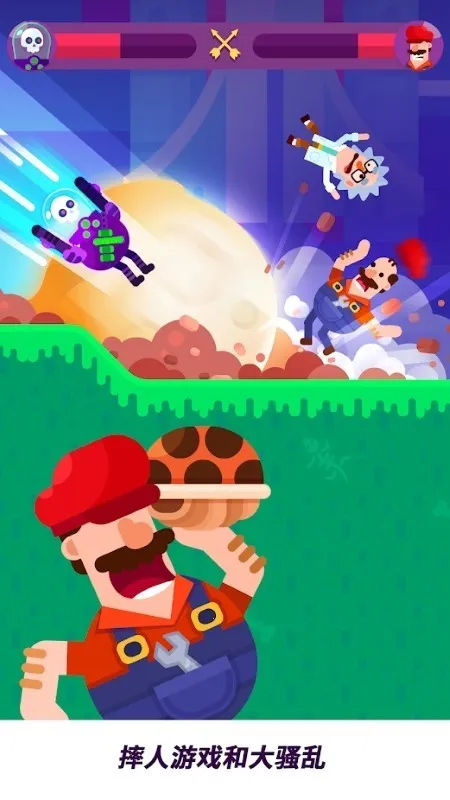 ������ʦ(�����Ϸ)v11.0.0 �ٷ������ͼ