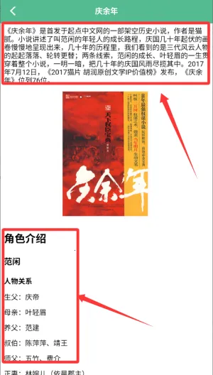 fscebooktalk最新手机版 fscebooktalk最新手机版