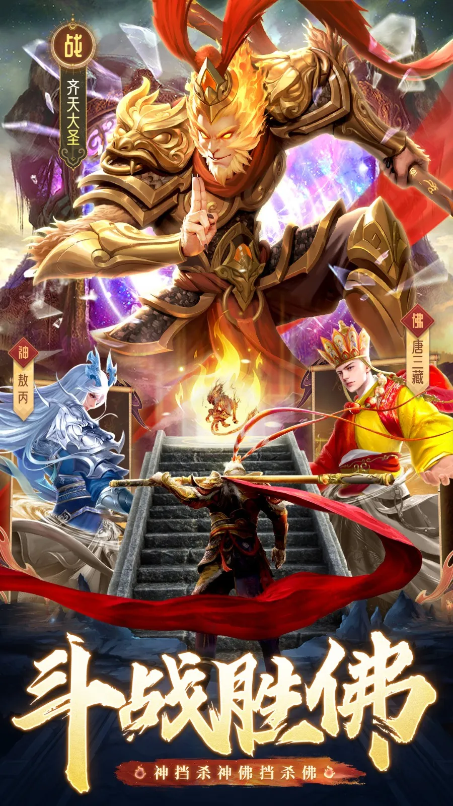 ��ң�Ÿ���(��������) 10.0.1v10.0.1 �ֻ����ͼ