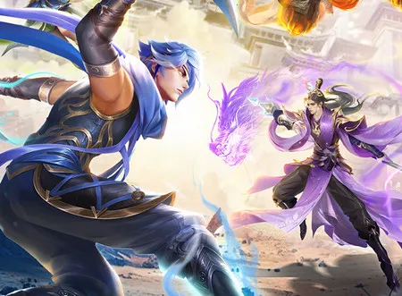 逍遥九歌行(仙侠手游) 逍遥九歌行(仙侠手游)