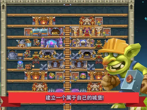 ����Ǳ�(����������Ϸ)v2.4.0.21 �ٷ������ͼ