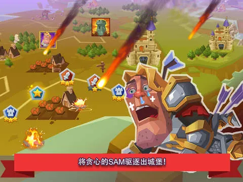 ����Ǳ�(����������Ϸ)v2.4.0.21 �ٷ������ͼ