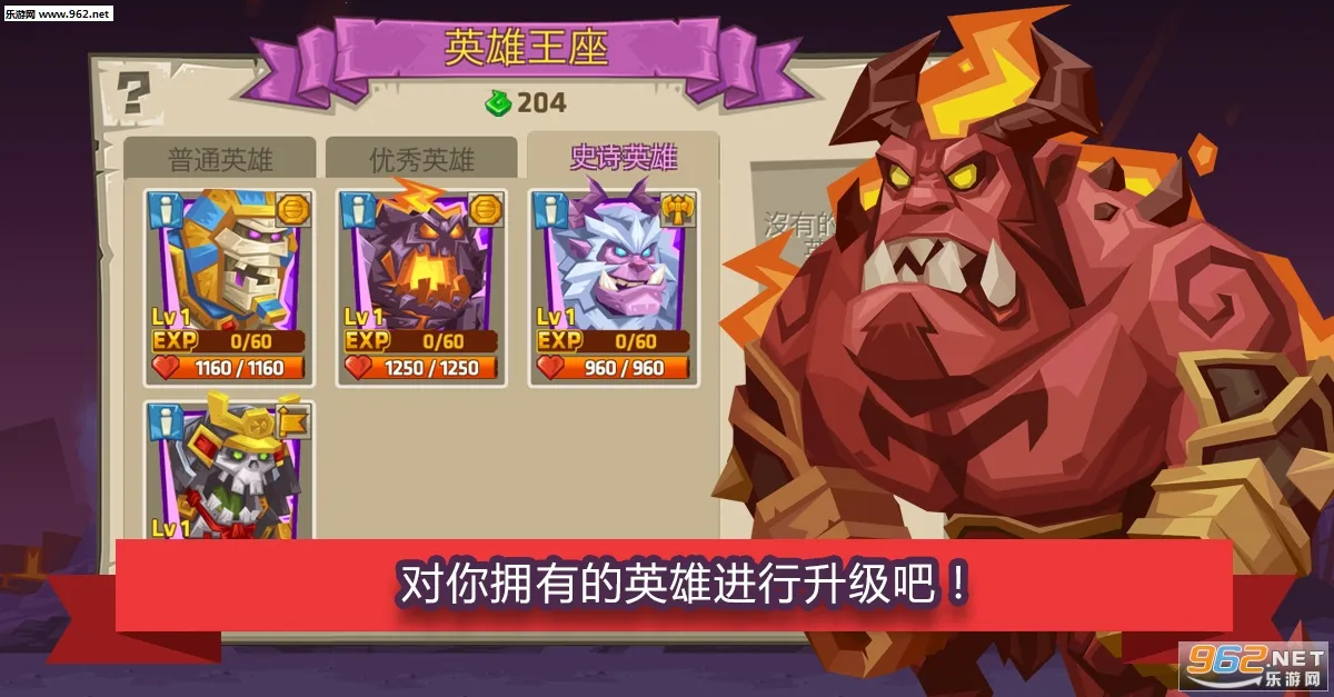 ����Ǳ�(����������Ϸ)v2.4.0.21 �ٷ������ͼ