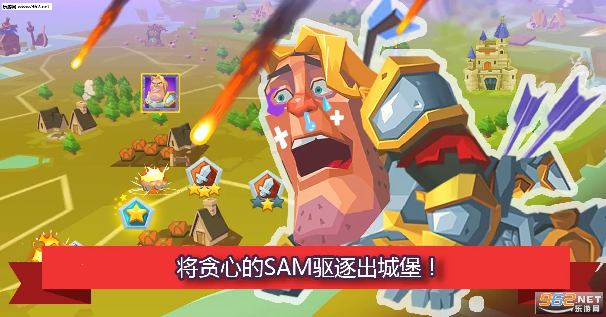 ����Ǳ�(����������Ϸ)v2.4.0.21 �ٷ������ͼ