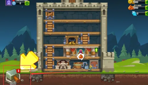 怪物城堡(策略塔防游戏) 怪物城堡(策略塔防游戏)