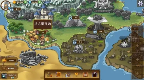 ���ų�ͻ��������2025�ٷ����°汾v1.901 ��Ѱ��ͼ