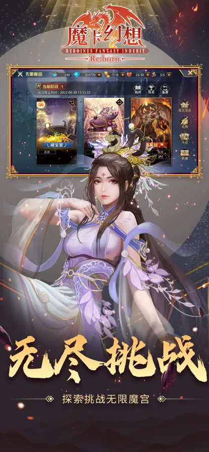 ħ�����������ֻ���v4.64.0.23595 �ٷ������ͼ