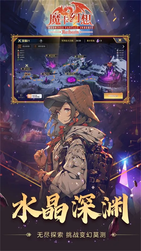 ħ�����������ֻ���v4.64.0.23595 �ٷ������ͼ