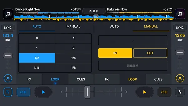 DJit2025���°汾v1.27 ��׿���ͼ