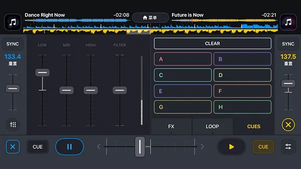 DJit2025���°汾v1.27 ��׿���ͼ