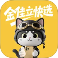 �������ѡ2025���ذ�װv1.0.2 �ٷ�����