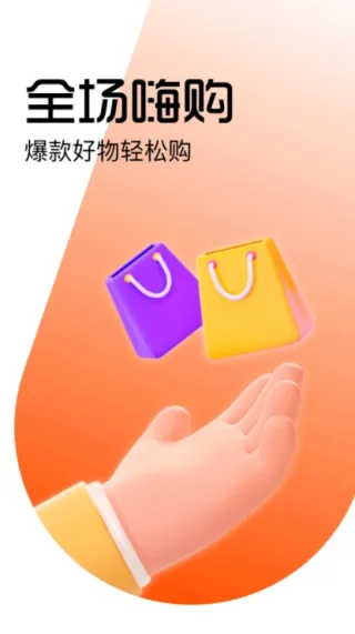 �����������ֻ���v1.0.2 �ֻ����ͼ