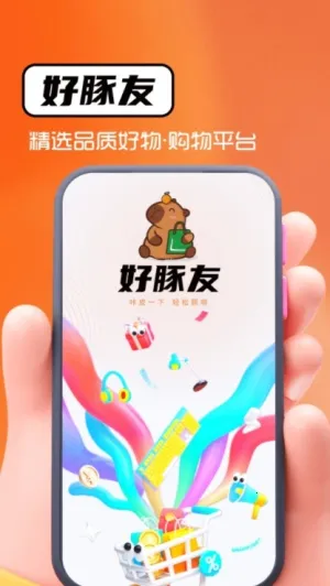 �����������ֻ���v1.0.2 �ֻ����ͼ