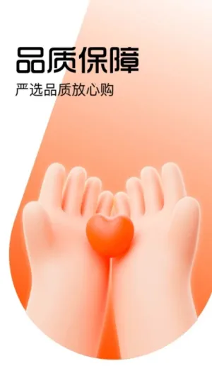 �����������ֻ���v1.0.2 �ֻ����ͼ