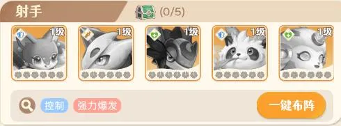 万灵之契2025最新版本 万灵之契2025最新版本