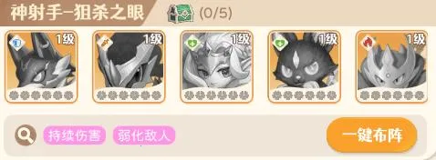 万灵之契2025最新版本 万灵之契2025最新版本