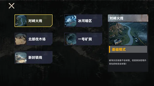 �޹��������ж���׿���ֻ���