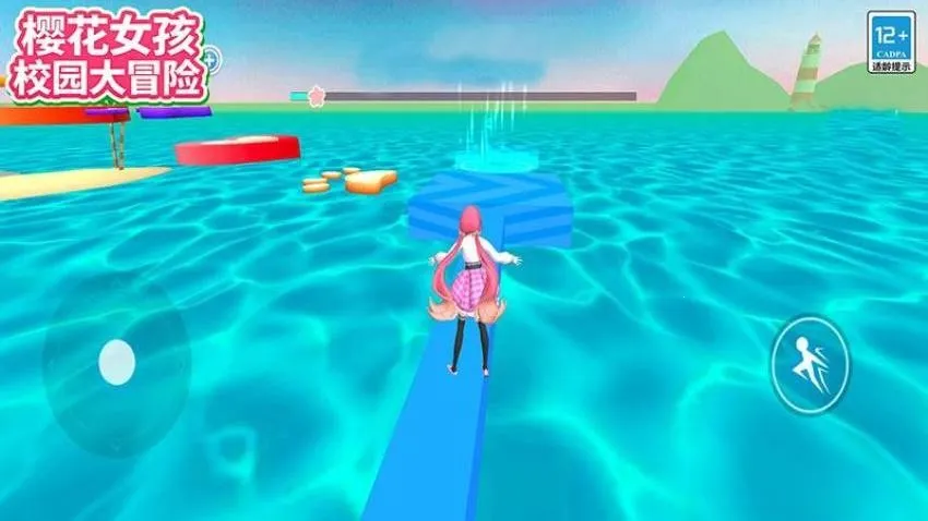 ӣ��Ů��У԰��ð��2025�ٷ�����v1.5.7 �ֻ����ͼ