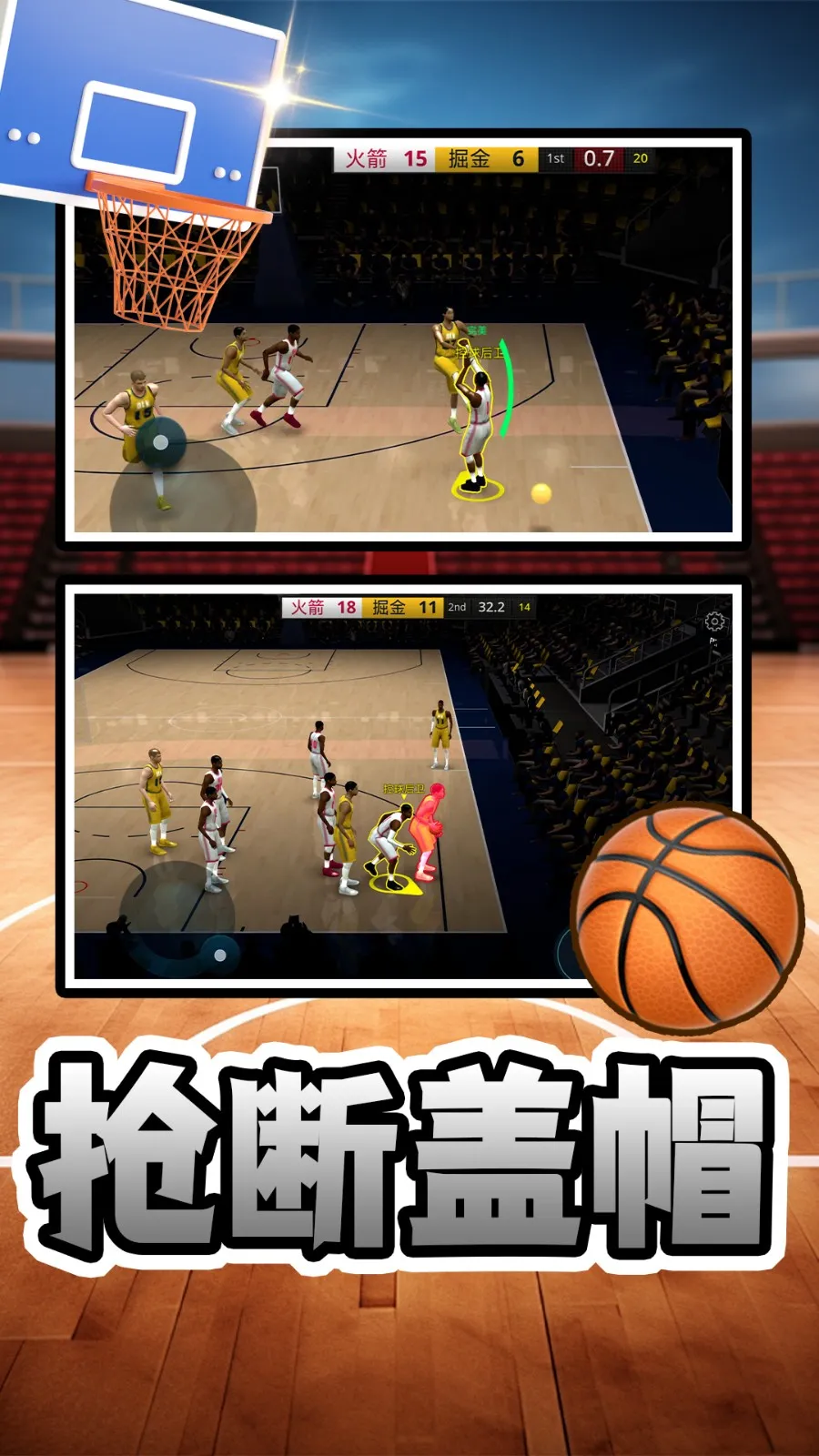 ����MDA(����Ӫ������)v2.0.0 �ٷ������ͼ