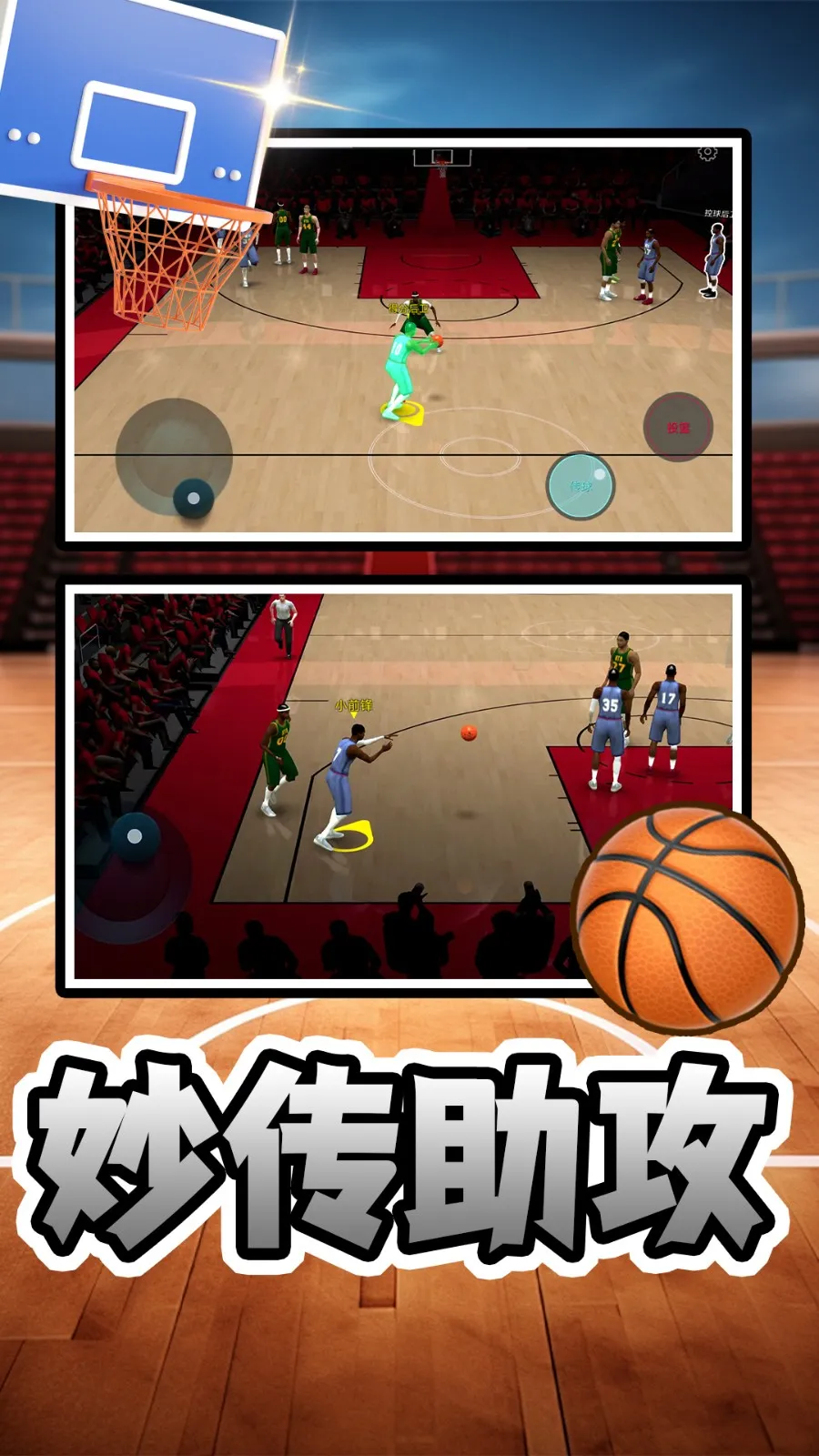 ����MDA(����Ӫ������)v2.0.0 �ٷ������ͼ