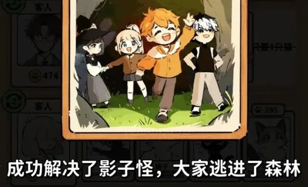 è����̸2025���ذ�װ