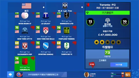 ������2025���ذ�װv4.3.2 ��׿���ͼ