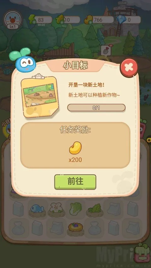 Ħ��ׯ԰�����׿���ֻ���