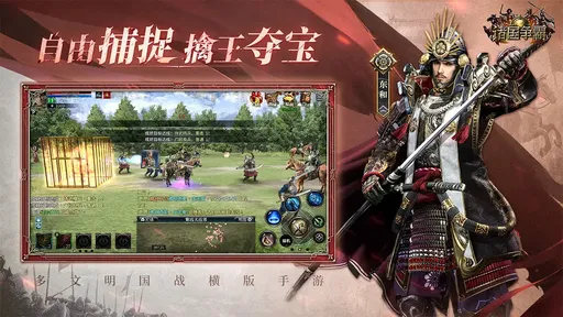 ������԰�׿���ֻ���v2.0.2 ��׿���ͼ