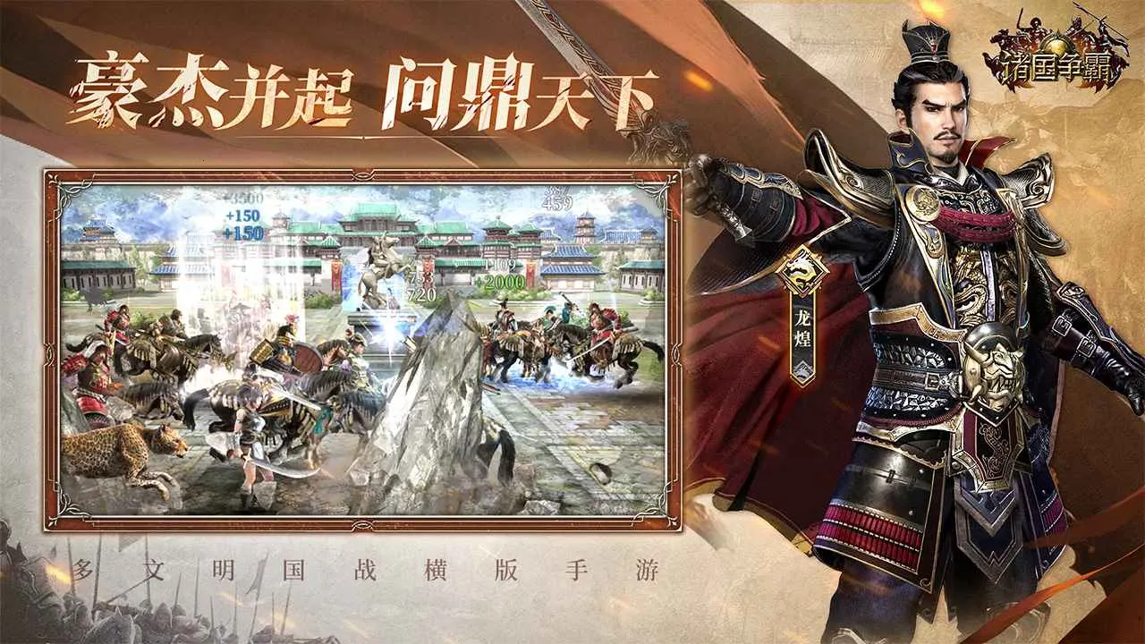 ������԰�׿���ֻ���