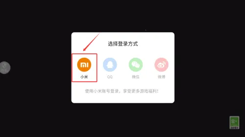 ǹ���ж�2(�����Ϸ)