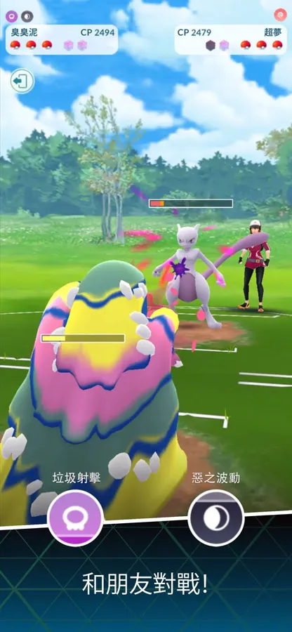 ������go��׿���ֻ���v0.401.0 ��׿���ͼ