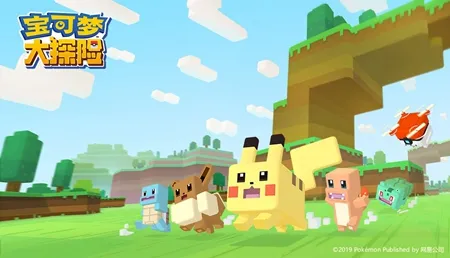 宝可梦go安卓版手机版 宝可梦go安卓版手机版