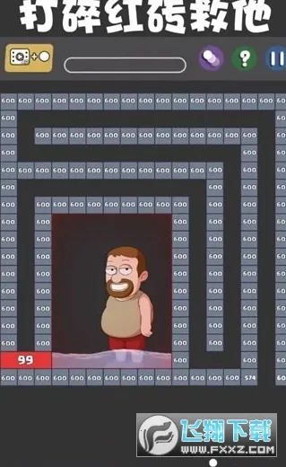 ����߸��ְ�׿���ֻ���v2.0.1 ��Ѱ��ͼ