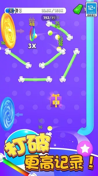 ����߸��ְ�׿���ֻ���