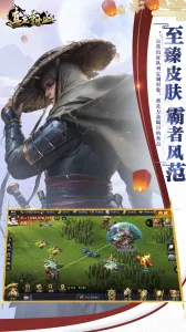 ������ҵ2025���°汾v3.86.4 ��Ѱ��ͼ