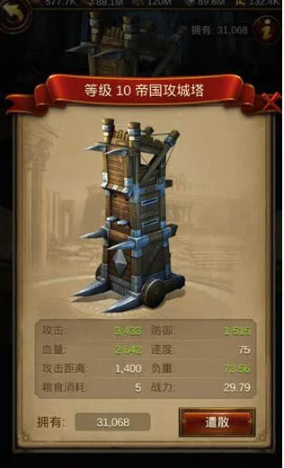 ������ҵ2025���°汾