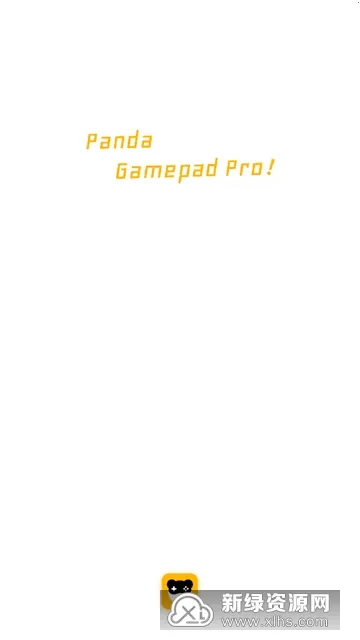Panda Gamepad Pro(手柄游戏辅助) Panda Gamepad Pro(手柄游戏辅助)