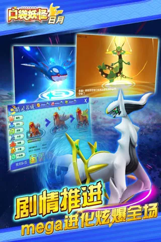 �ڴ���������(����������Ϸ)v5.3.1 �ٷ������ͼ