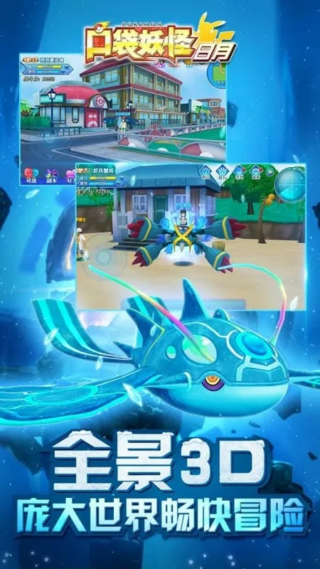 �ڴ���������(����������Ϸ)v5.3.1 �ٷ������ͼ