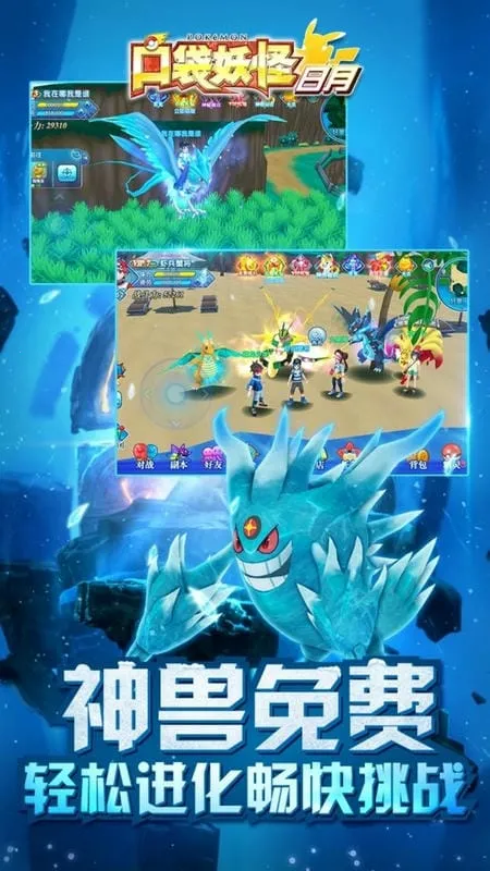 �ڴ���������(����������Ϸ)