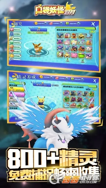 �ڴ���������(����������Ϸ)