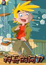 ����İ���(����������Ϸ)v1.1.2 �ֻ���