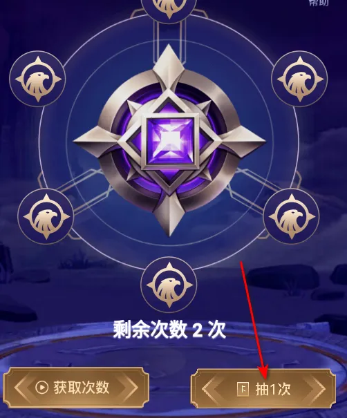 V10大神最新手机版 V10大神最新手机版