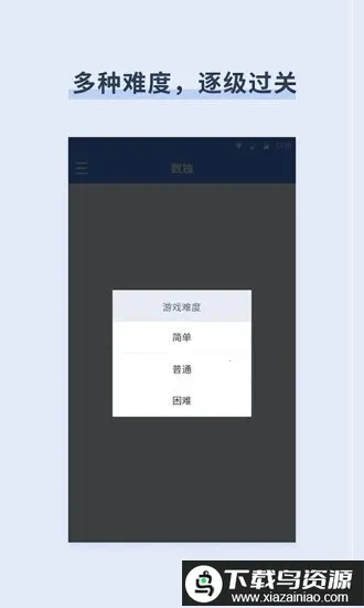 �������������ֻ���v9.4.0 ��׿���ͼ