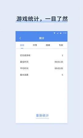 �������������ֻ���v9.4.0 ��׿���ͼ