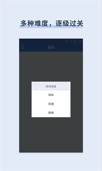 �������������ֻ���