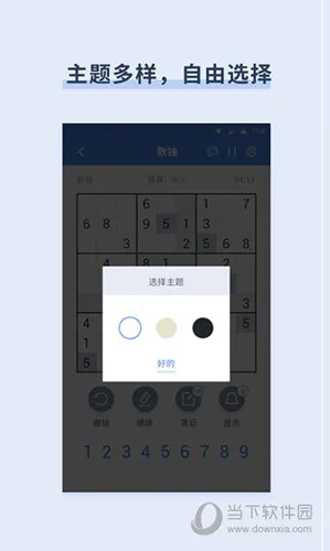 �������������ֻ���