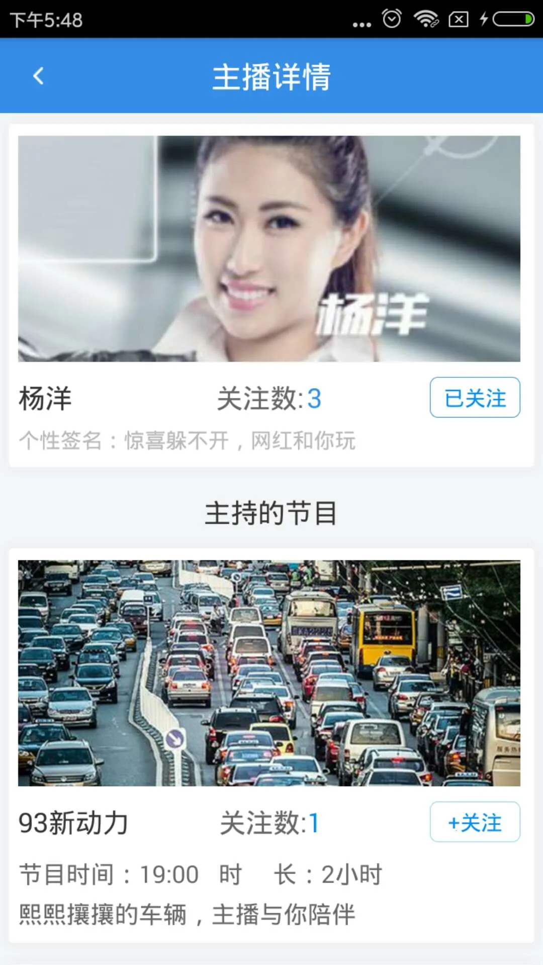 �㽭��Ϸ����(�㽭��Ϸƽ̨)v1.5.4 �ٷ������ͼ