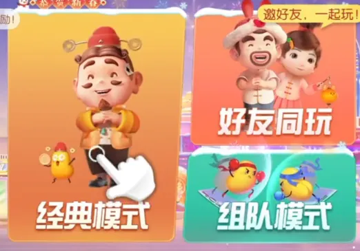 �㽭��Ϸ����(�㽭��Ϸƽ̨)